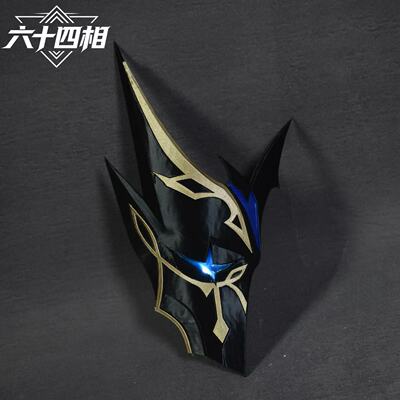 原神丑角皮耶罗COS面具发光