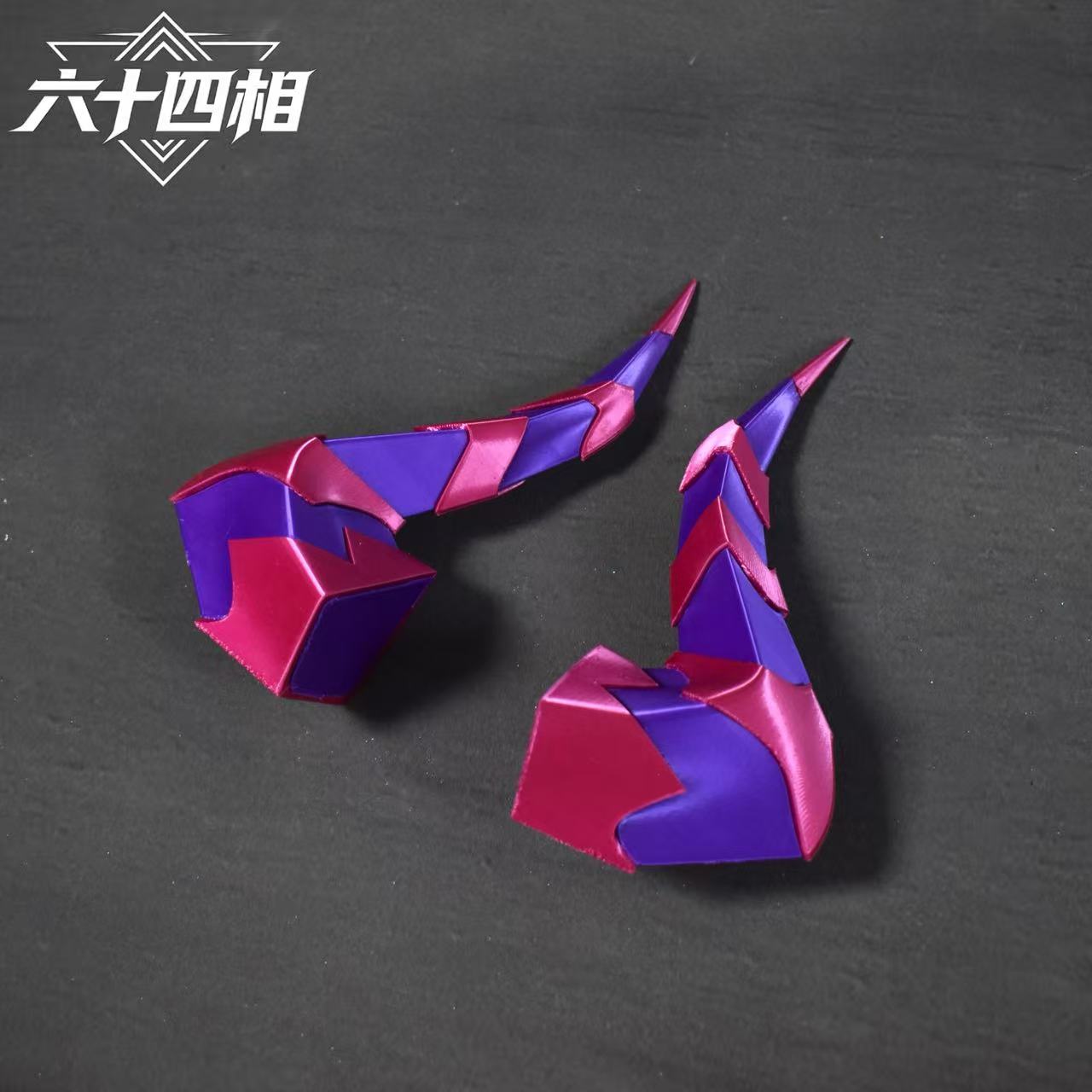 真红cos头角发箍3D打印配件图片