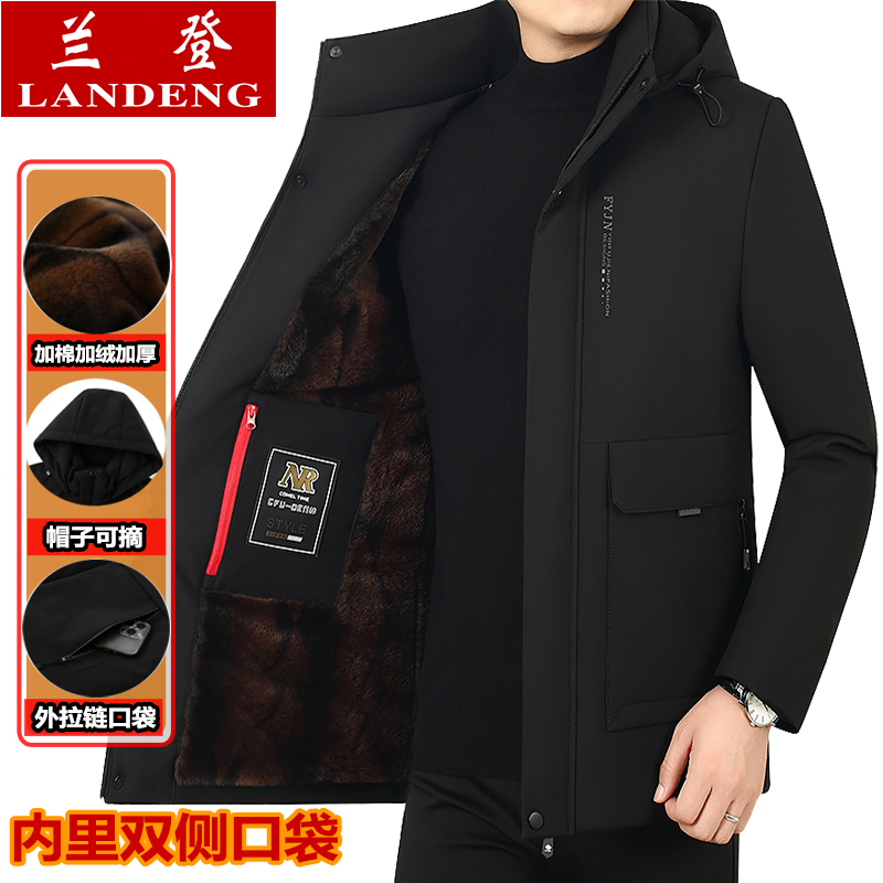 新款爸爸冬装中老年棉服男棉袄