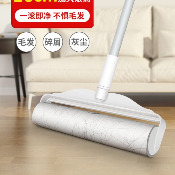 粘毛器加长伸缩16cm可撕式沾毛卷纸滚筒粘尘纸吸衣物头发去毛神器
