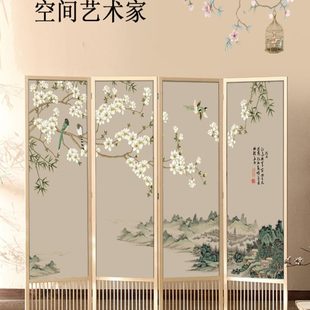 实木可折叠移动家用屏风隔断客厅卧室书房酒店宾馆办公室 现代中式