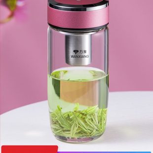 万象单层玻璃泡茶杯男女士水杯加厚家用办公便携车载杯子带过滤网
