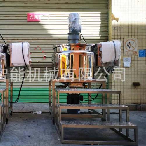 不锈钢搅拌锅化妆品洗发水沐浴露液洗锅食品搅拌机工业级搅拌机