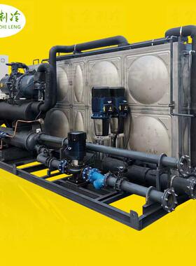 冰水蓄冷站一体式QX-180WSY外置水箱一体水冷螺杆冷水机