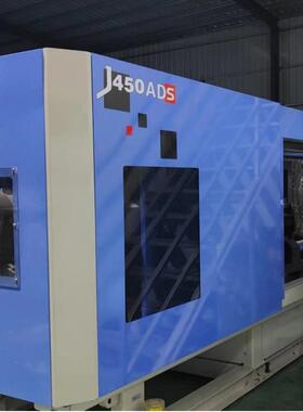 日钢450ADS全电动注塑机控制塑件成型智能机械精密成型机全自动