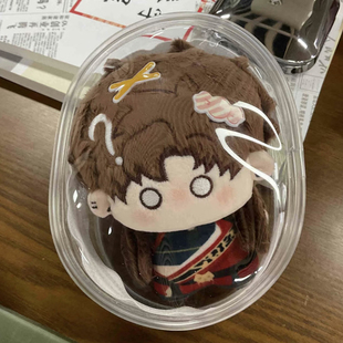 代号鸢如鸢棉花娃娃保护套10cm15cm20cm外出遛娃包防尘收纳展示包