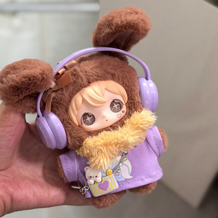 兔闪闪娃衣可爱通用10cm娃衣服套装拉布布娃衣公仔玩偶换装娃衣服