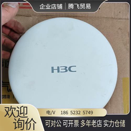 wa 6528 H3C 次旗舰 高密AP10/100/10【询价下单】