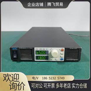 60V12A台湾擎宏DSP 060 125HD宽范围可编程 询价下单