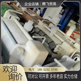 IWAKI风囊泵 60HT2风囊泵 易威奇风囊泵 非白 询价下单