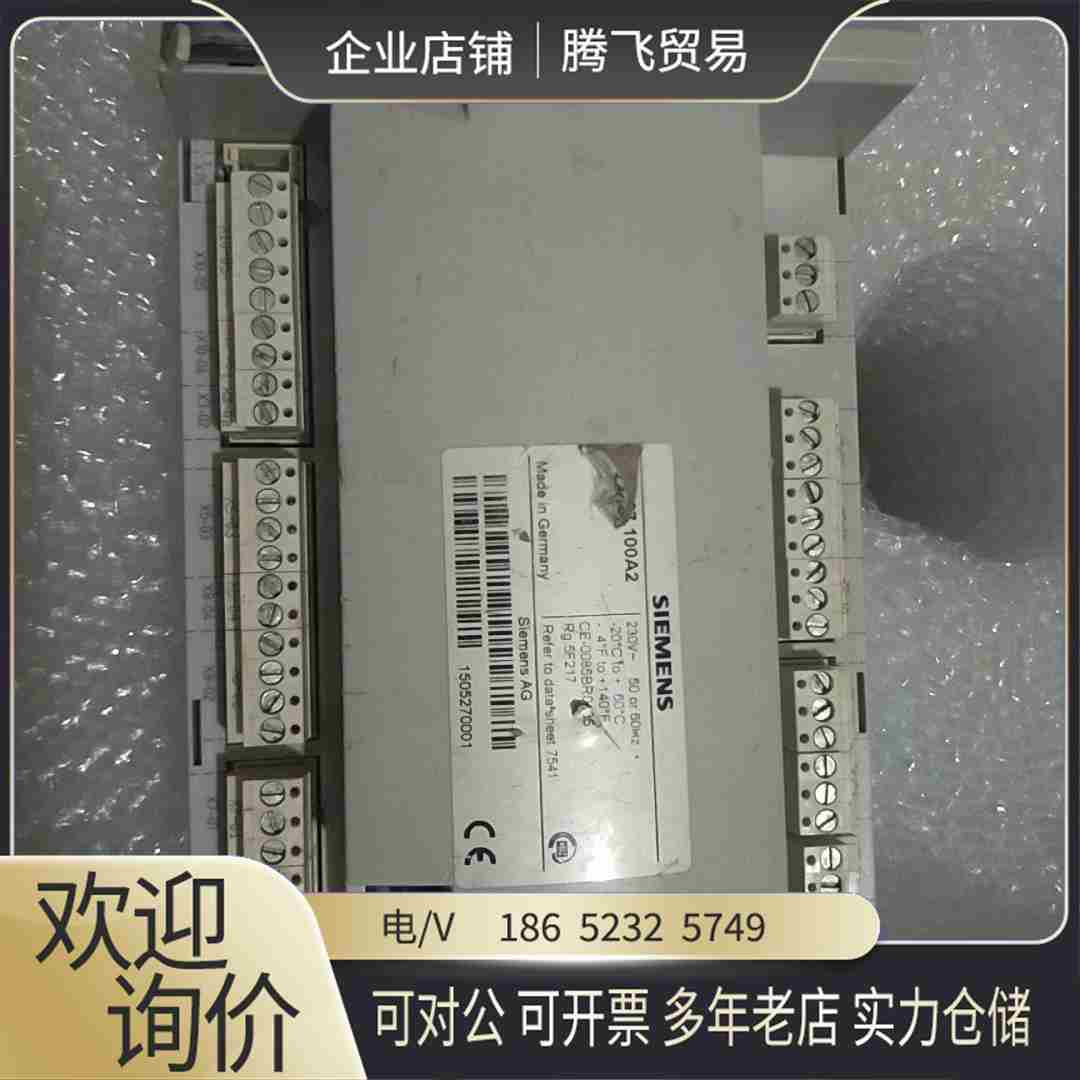 SIEMENS西门子程控器LMV27 100A2实【询价下单】