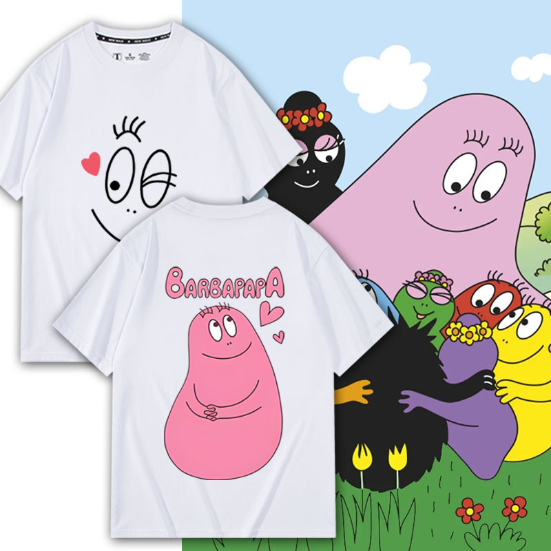 Barbapapa巴巴爸爸动漫周边短袖