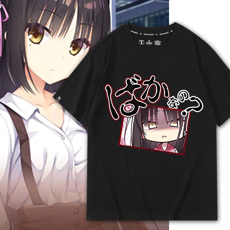 星光咖啡馆与死神之蝶游戏短袖