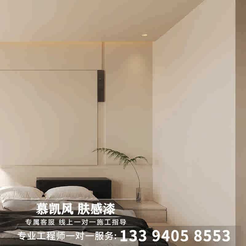 肤感漆哑光水性漆家具保护面翻新柜面消光墙面漆漆透明漆台面漆漆