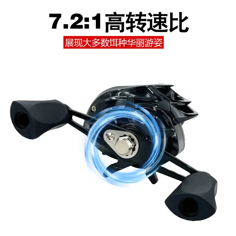 维杜卡水滴轮钓鱼轮远投防炸线鱼线轮马口冰钓打黑桥钓