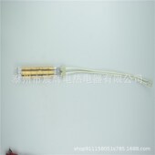 双孔半镀金红外线加热管 双孔发热管电炉丝加热管节能环保加热管