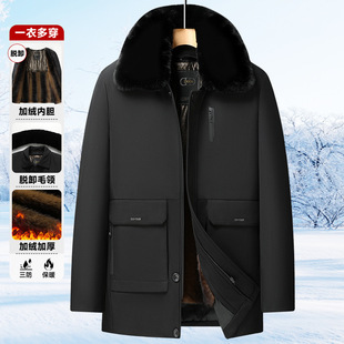 中老年爸爸装外套冬季男款休闲棉服中长款棉袄老人冬装保暖棉衣男