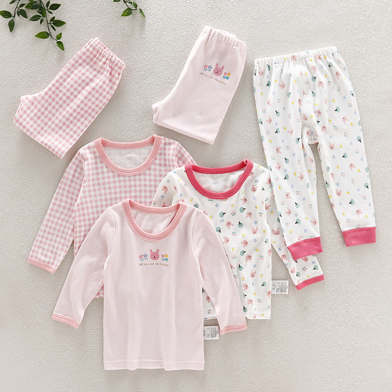 儿童内衣睡衣女童家居服套装女宝宝春秋棉毛秋衣长袖T恤打底上衣,童装/婴儿装/亲子装,家居服套装,淘宝优惠券,粉丝福利购,淘宝优惠卷