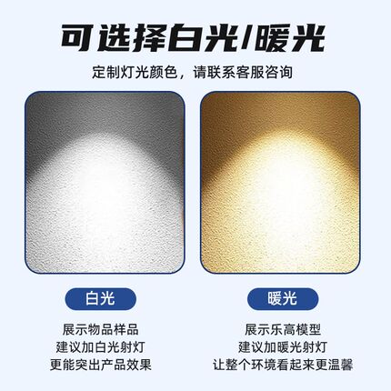 超薄LED橱柜底灯 玩具柜展示柜灯带层板灯吊柜鞋柜灯衣柜长条灯