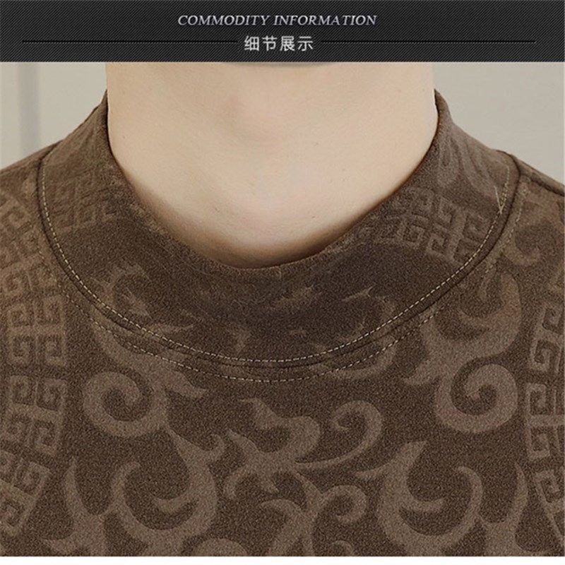 2024秋冬季新款男士半高领德绒保暖内衣套装中领秋衣秋裤冬装睡衣,女士内衣/男士内衣/家居服,保暖套装,淘宝优惠券,粉丝福利购,淘宝优惠卷