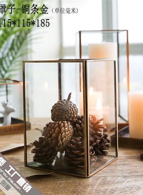 现代简约长方形几何玻璃灯罩浪漫蜡烛烛台餐厅咖啡厅室内装饰摆件