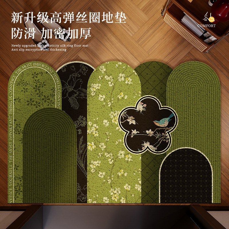 中古风地垫入户门垫进门门口地毯耐脏丝圈法式复古高级感防滑脚垫,居家布艺,入户地垫,淘宝优惠券,粉丝福利购,淘宝优惠卷