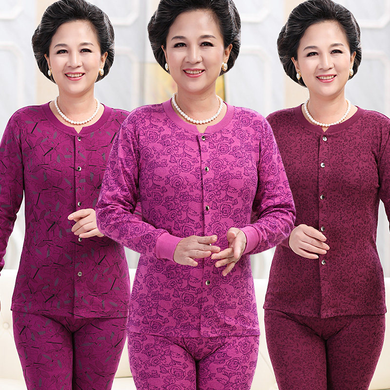 中老年秋衣秋裤女纯棉套装老人开衫扣奶奶棉毛衫妈妈保暖内衣薄款,女士内衣/男士内衣/家居服,保暖套装,淘宝优惠券,粉丝福利购,淘宝优惠卷