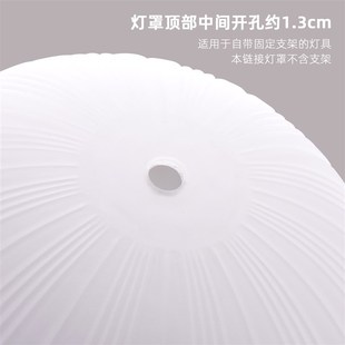 台灯灯罩外壳罩磨砂玻璃花瓣灯罩卧室灯支架柔光美式中古灯罩配件