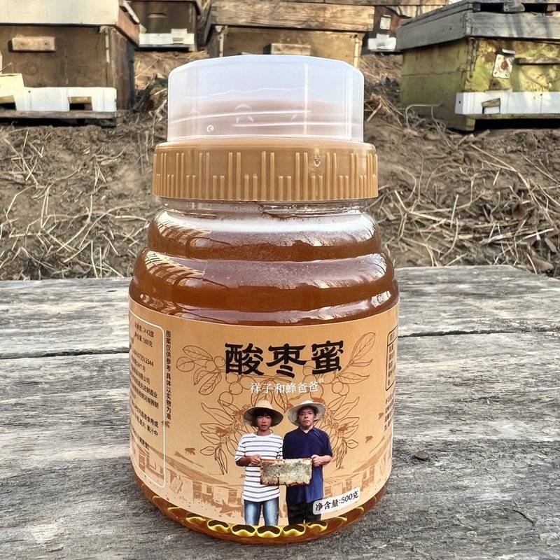 酸枣蜜 口感香甜 花香浓郁 太行山野酸枣蜜 蜂农自产