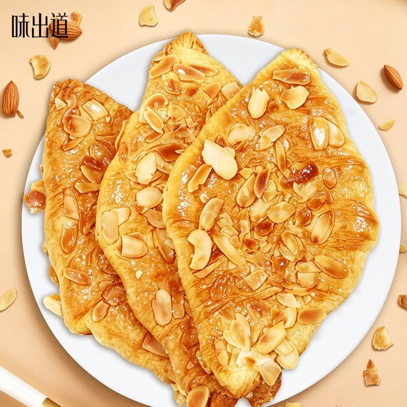 味出道杏仁扁可颂薄脆饼干休闲零食充饥解馋早餐面包下午茶点心