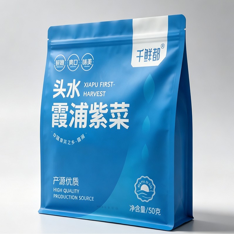 千鲜都头水紫菜福建霞浦头茬人工日晒干净无沙免洗50g铝膜袋包装