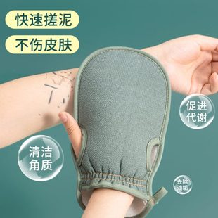 女士高质量搓澡巾升级粗砂搓泥不痛家用擦背巾洗澡神器双面洗澡棉