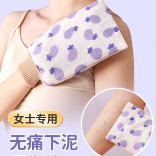 搓澡巾女士专用不疼无痛搓泥搓灰家用细砂可爱洗澡巾女绰搓背神器