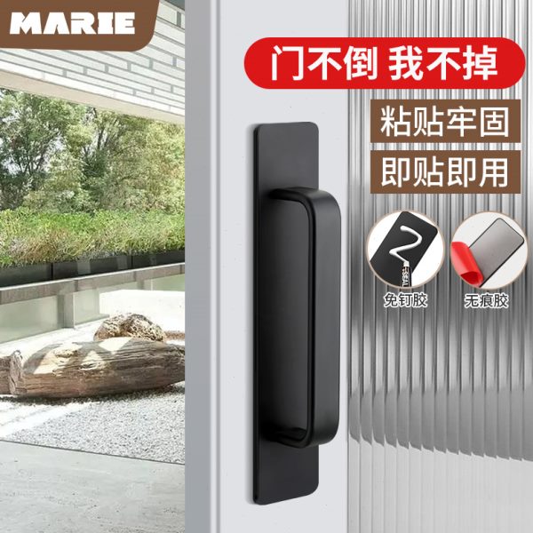 免打孔门把手玻璃门推拉移门阳台窗户衣柜木门拉手中式铝合金手柄