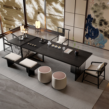 新中式办公室家用实木茶桌椅组合现代简约禅意茶室茶几泡茶台茶桌