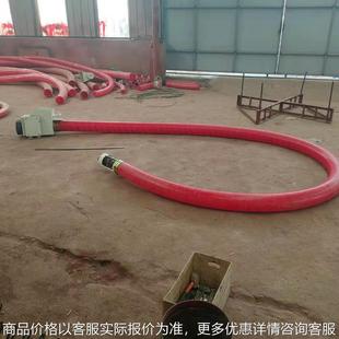 输送机 螺旋式 加长软管蛟龙输送机 自动上料软管吸粮机