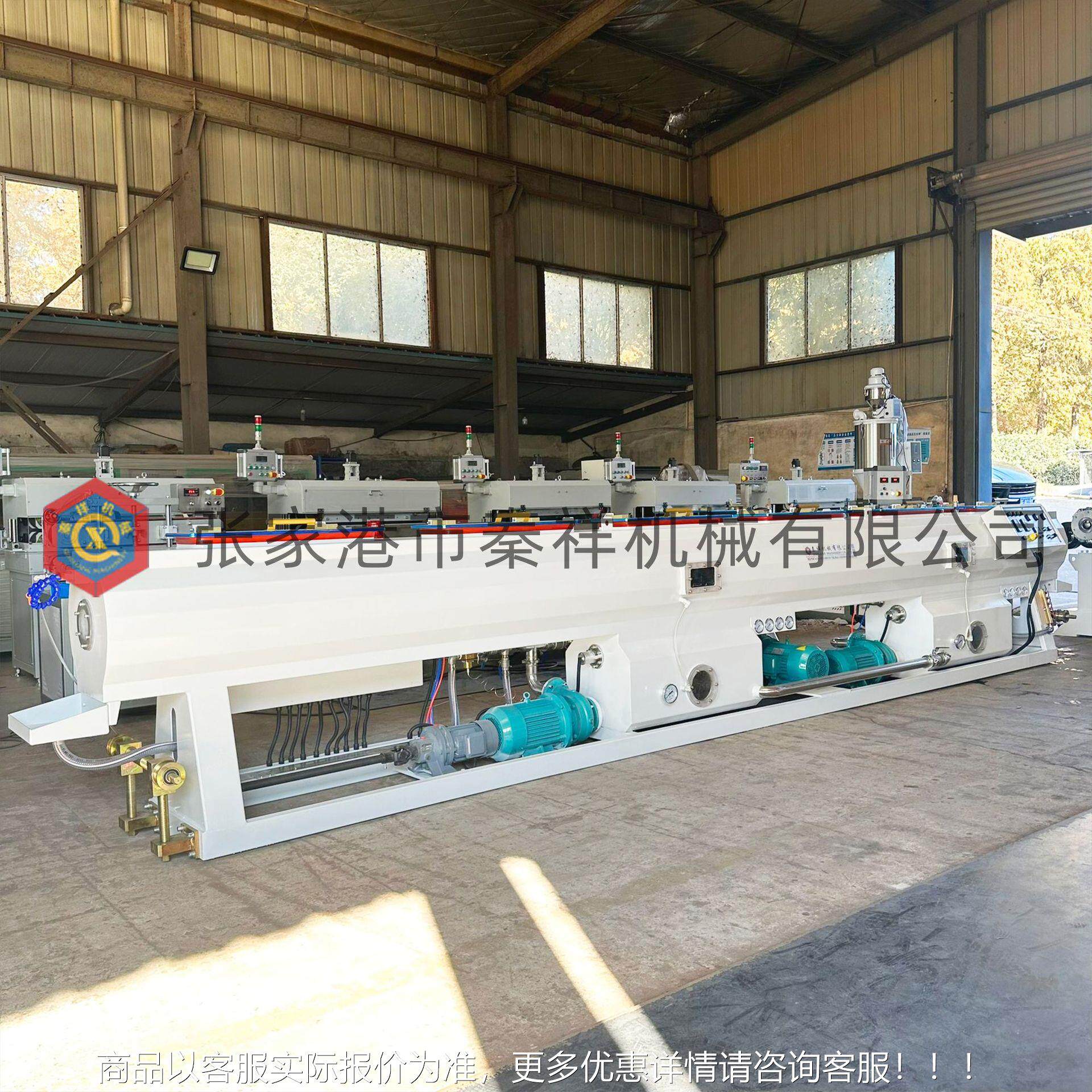 塑真料管材空塑料管材定型箱 PE水管材定径设备 PP设管材排生产定