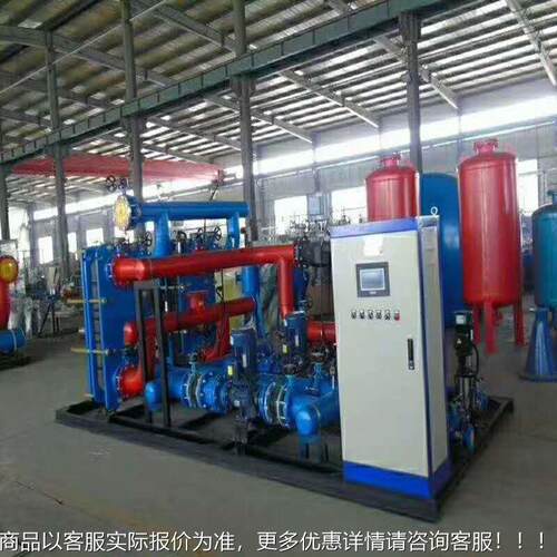 供应校场单位市政热供暖换学站成套商智能换热机BTR-1200组自动换