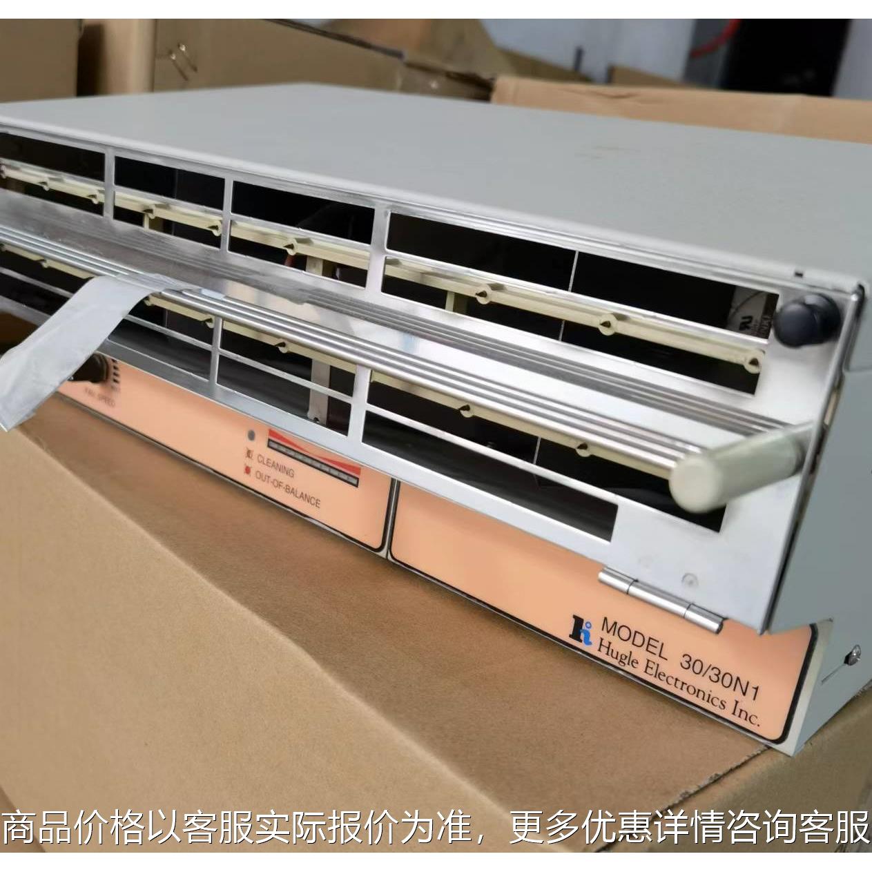 MODEL 30/30N2离子风扇维修 30/30N1离子风机修理