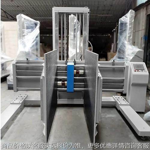 包装夹抱试验仪器 电脑式抗夹试验机 夹抱力测试仪 价格优惠