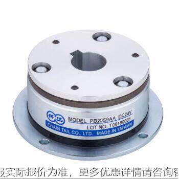原装正品台湾仟岱永 磁无式刹车器系CPB列 背CPBS02AA隙低噪音