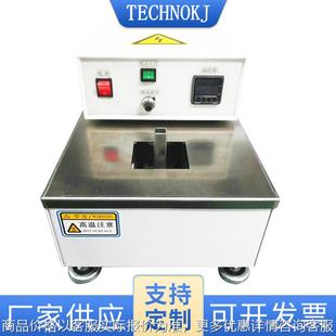 无铅喷流式锡炉 小型自动波峰焊喷流锡炉 微型自动恒温锡炉