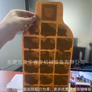艾草装 过滤袋焊接机 入无纺布热合封口机 无纺布压边机
