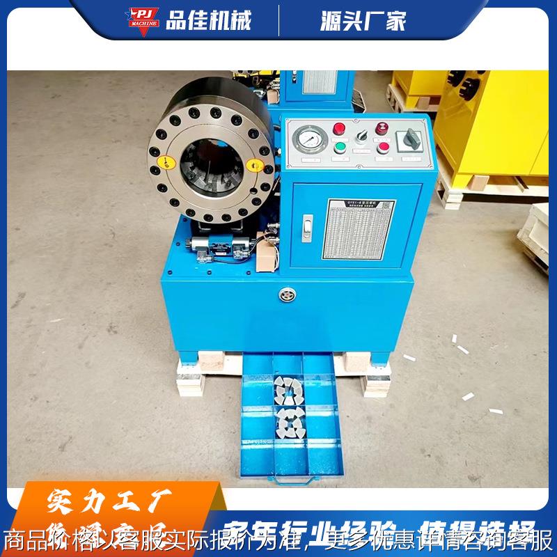液压缩管机 不锈钢管缩管机 家具金属管缩口机 自动缩口机