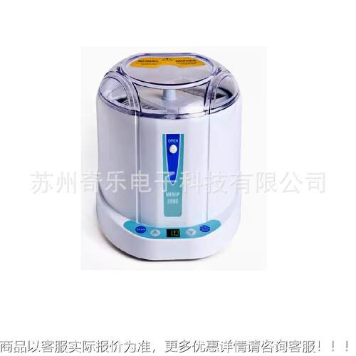 MIN孔P-MINIP-252500微I孔板迷离心机96板酶标板微型你离心机