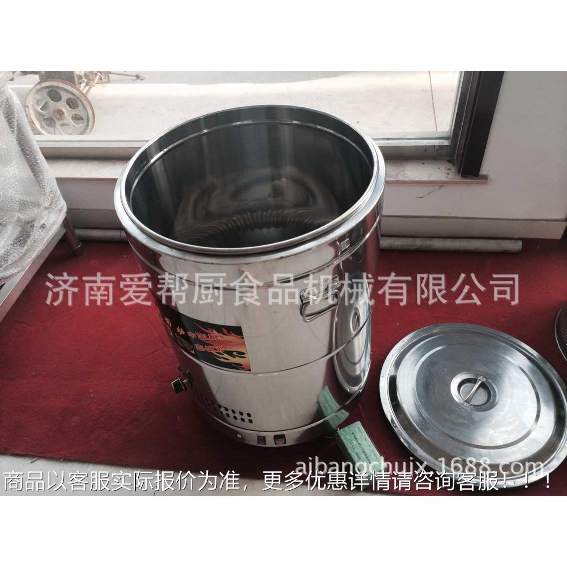 供应煮商用煲煮面炉汤面炉 商用燃气蒸炉 不钢保温绣煮煮面煲汤炉图片