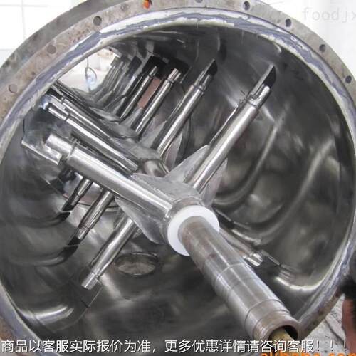 温蒸热敏性物料干燥板蓝根稠低灵芝提取物膏小型耙式真发DSQ空干