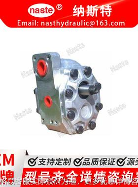 凯斯 84573150 308873A1 适用 385 454 464 485 574 585 674 885