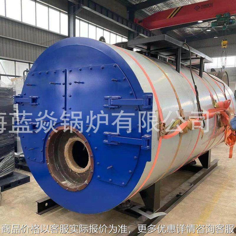 厂家生产家用燃气热水锅炉五回程燃气热水锅炉燃气热水锅炉现货,机械设备,锅炉,淘宝优惠券,粉丝福利购,淘宝优惠卷