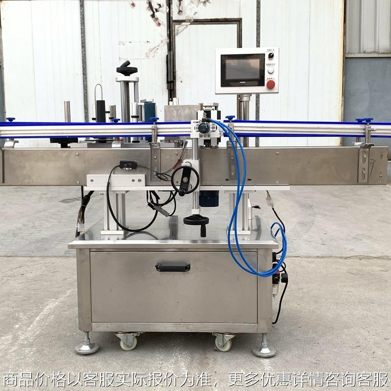 厂家全自动圆瓶贴标机 口服液瓶药瓶固体胶贴标签 实时打印标签机